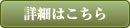 訪問介護とは